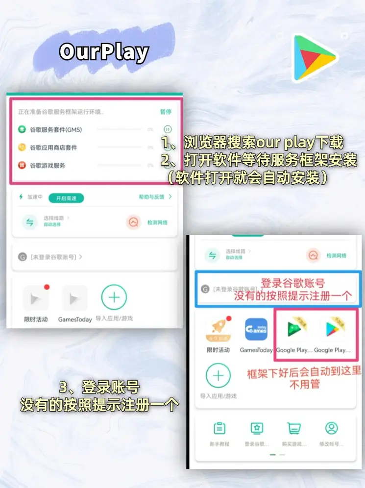 斗球体育官方下载截图1